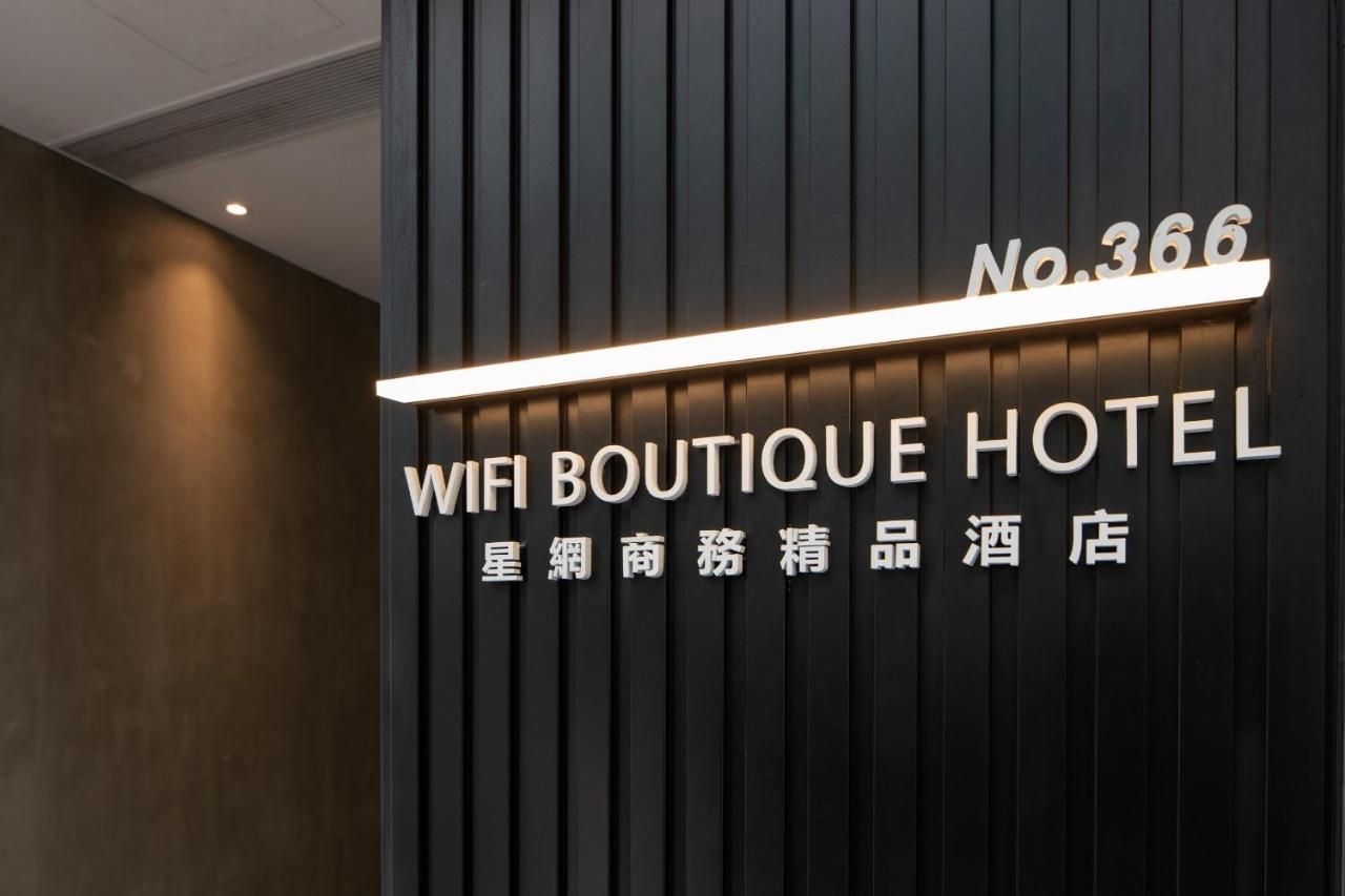 Wifi Boutique Hotel Hongkong Exterior foto